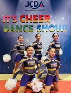 It’s Cheer Dance Show!